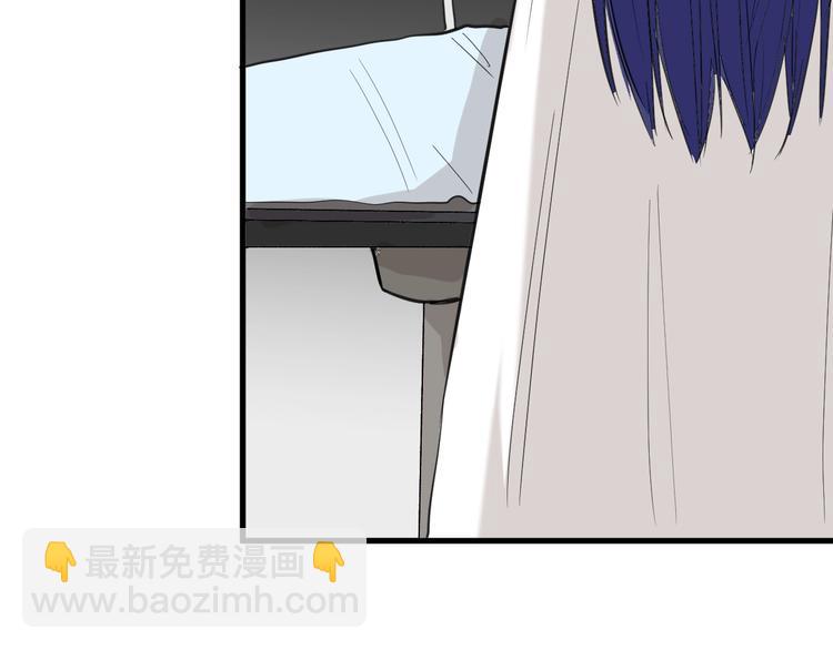 第27话 蝴蝶社42