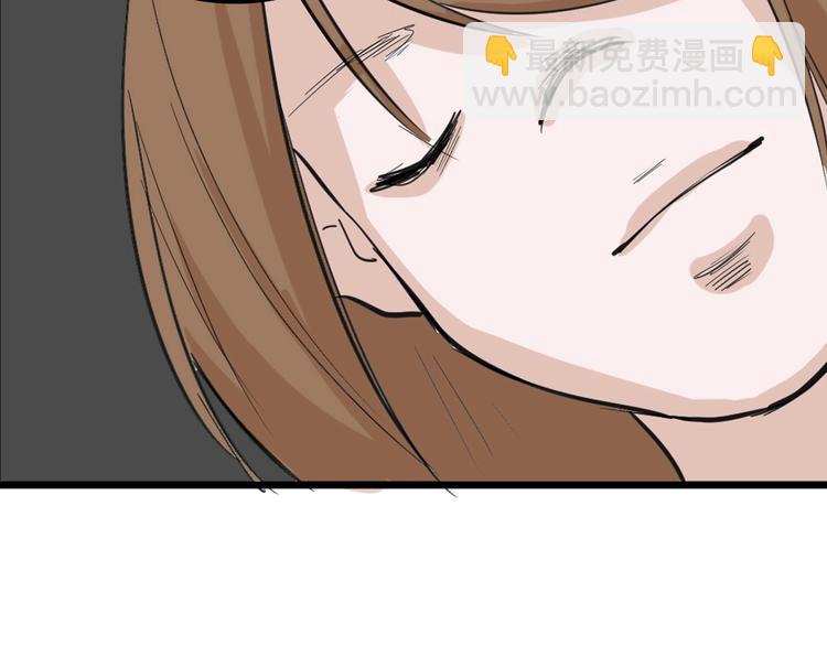 第27话 蝴蝶社59