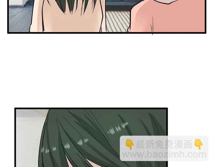 第27话 蝴蝶社75