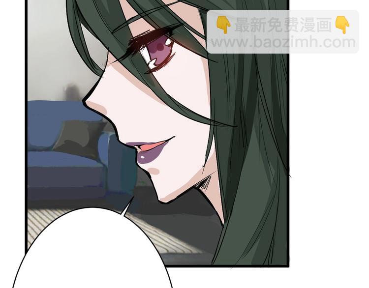 第27话 蝴蝶社76