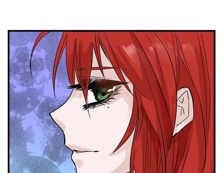 第27话 蝴蝶社93