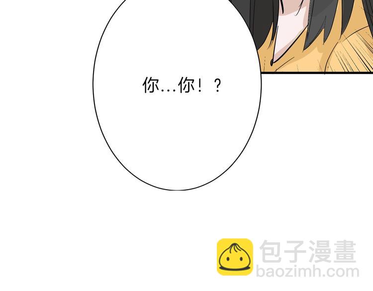 第28话 抚养权119