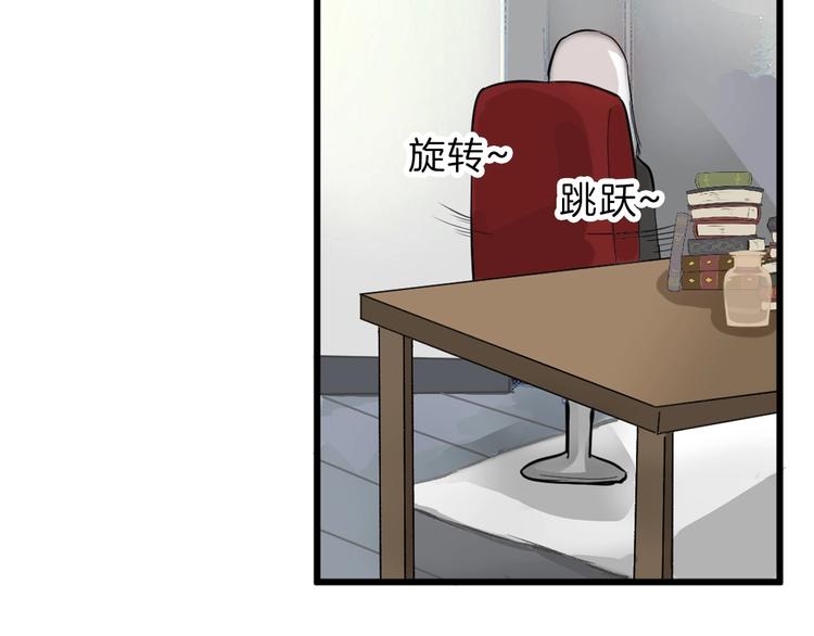 第28话 抚养权13