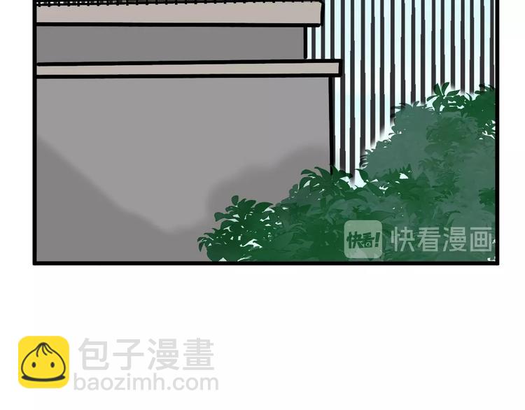 第28话 抚养权130