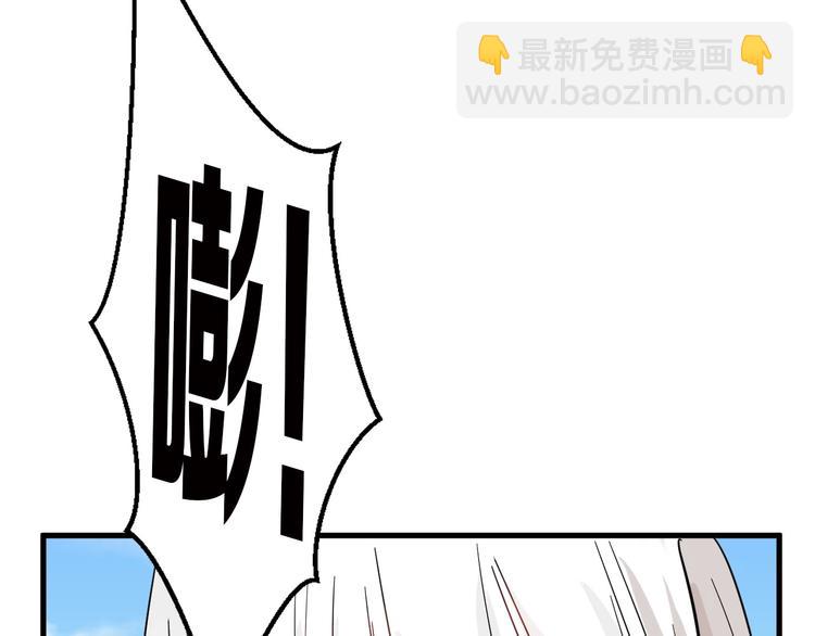 第28话 抚养权132