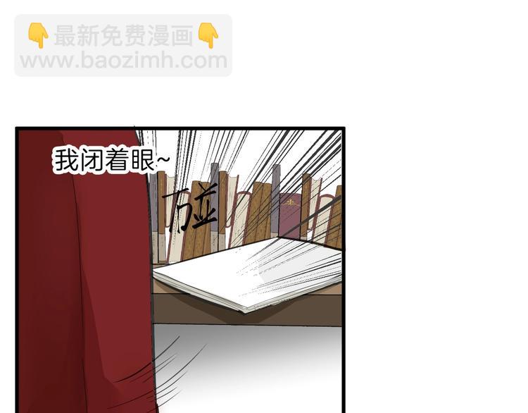 第28话 抚养权14
