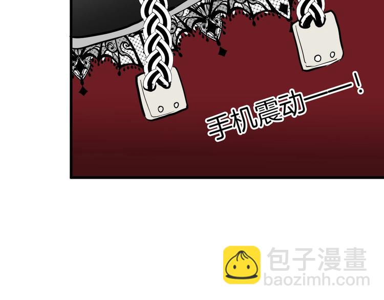 第28话 抚养权145