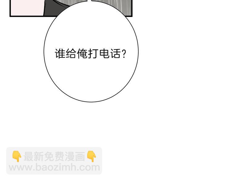 第28话 抚养权147
