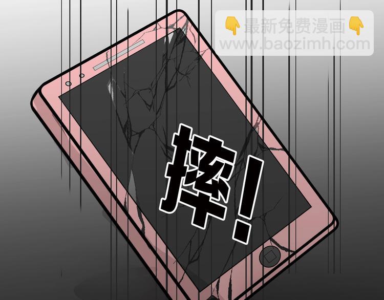 第28话 抚养权153