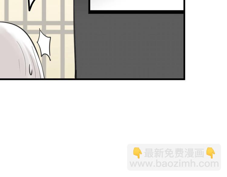 第28话 抚养权27