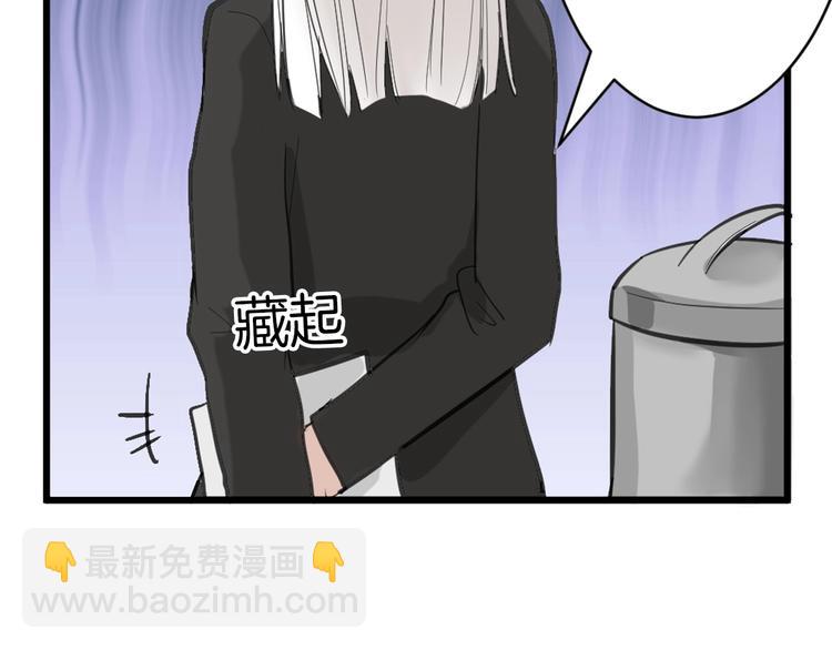 第28话 抚养权34