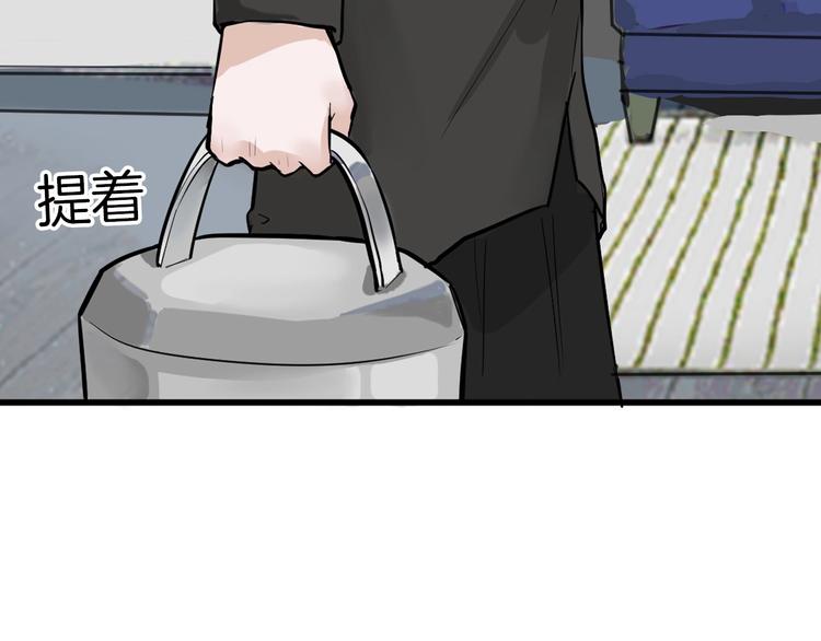 第28话 抚养权4