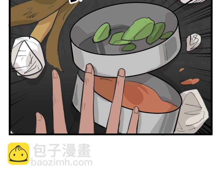 第28话 抚养权48