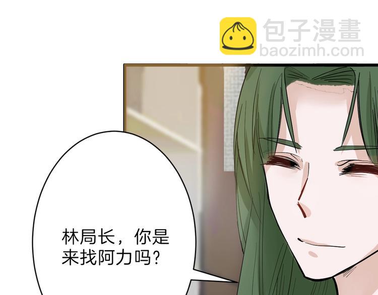 第28话 抚养权5
