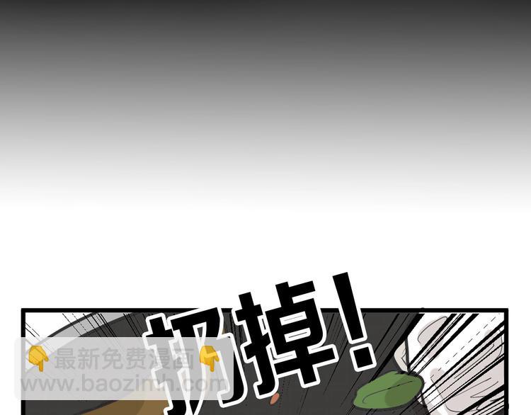 第28话 抚养权51