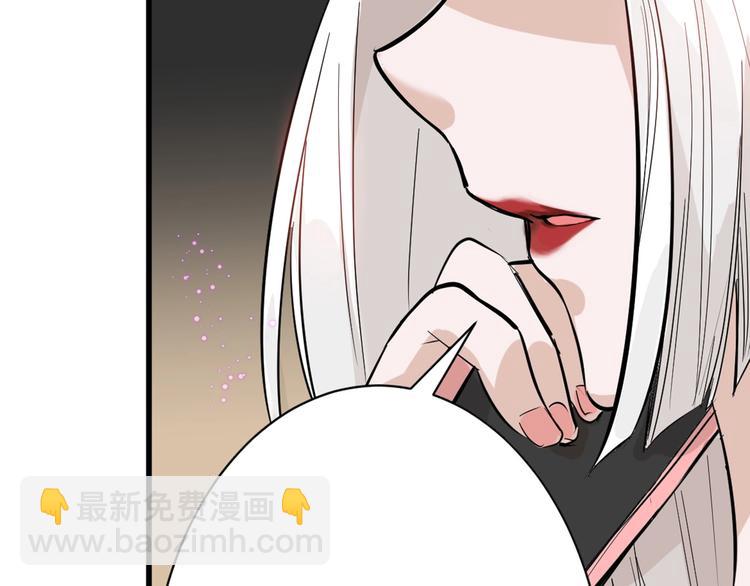 第28话 抚养权58