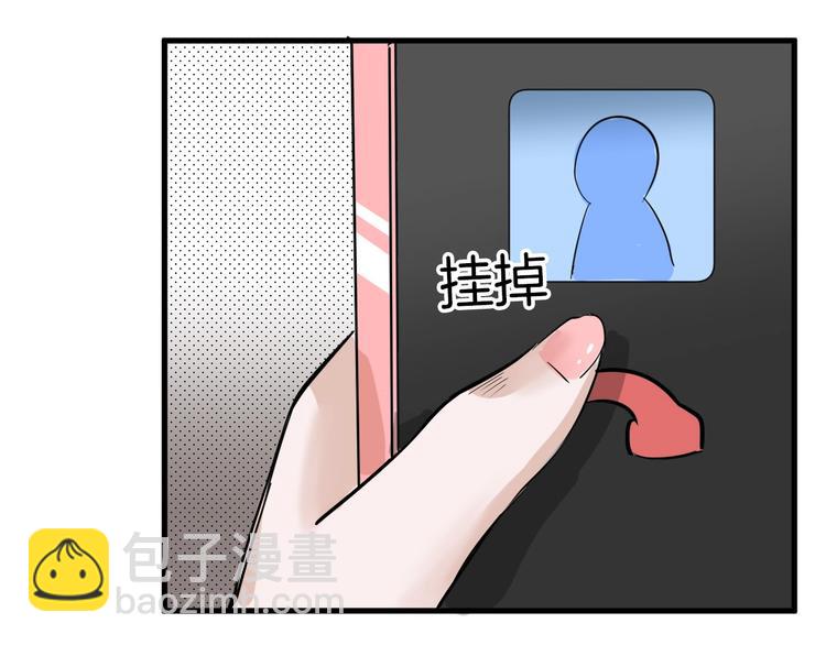 第28话 抚养权60