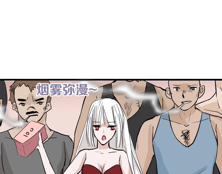 第28话 抚养权61