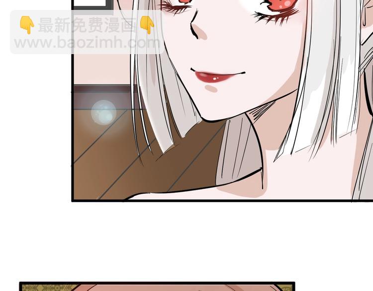 第28话 抚养权64