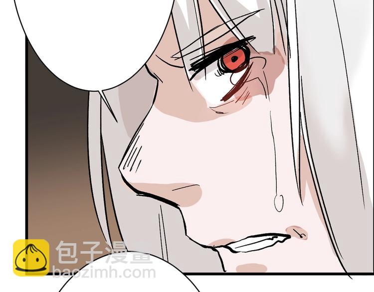 第34话  命运二选一11