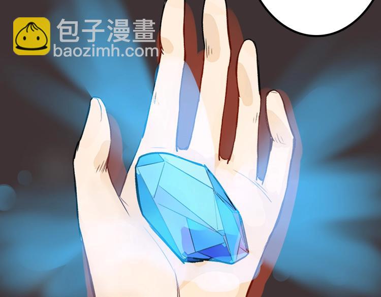第34话  命运二选一15