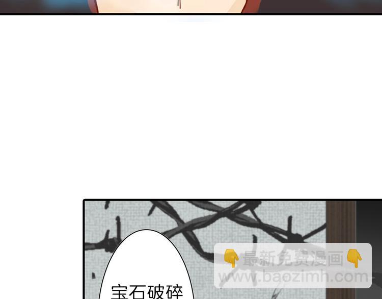 第34话  命运二选一16
