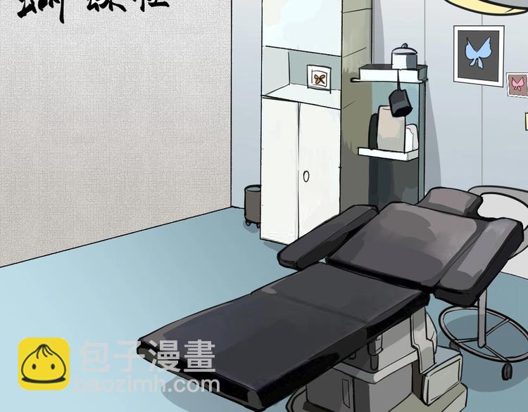 第34话  命运二选一32