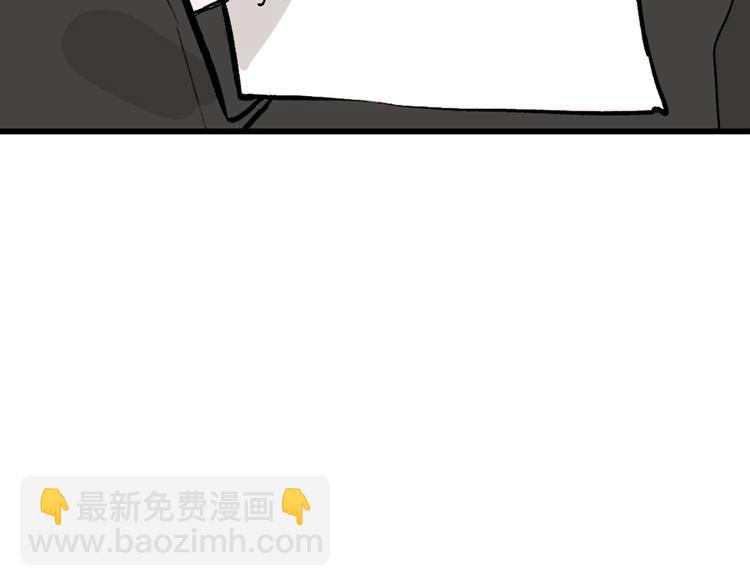 第34话  命运二选一35