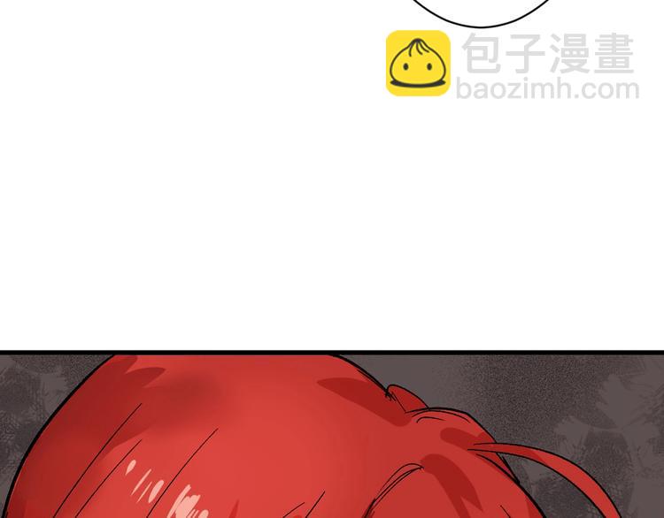 第34话  命运二选一53