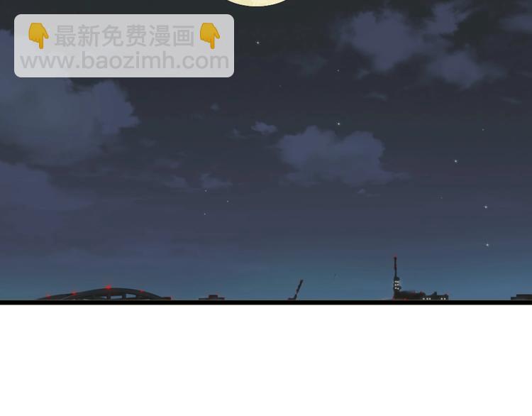 第34话  命运二选一59