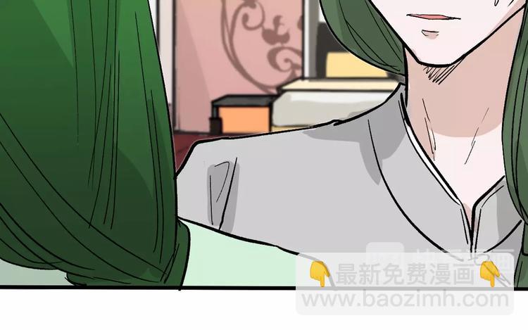 第34话  命运二选一62