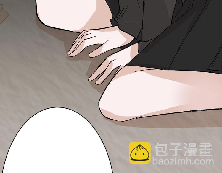 第34话  命运二选一7
