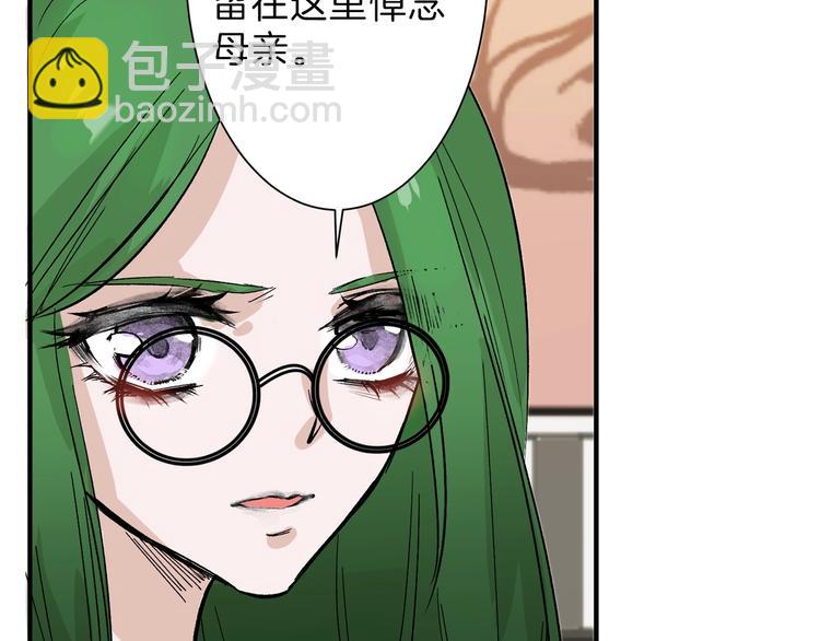 第34话  命运二选一70