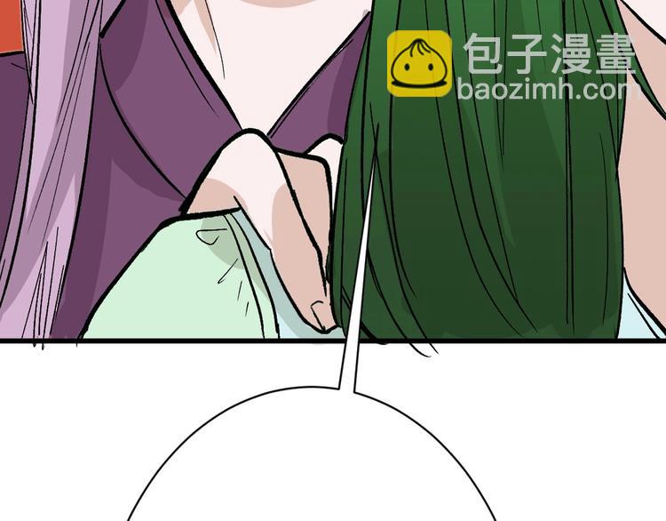 第34话  命运二选一73
