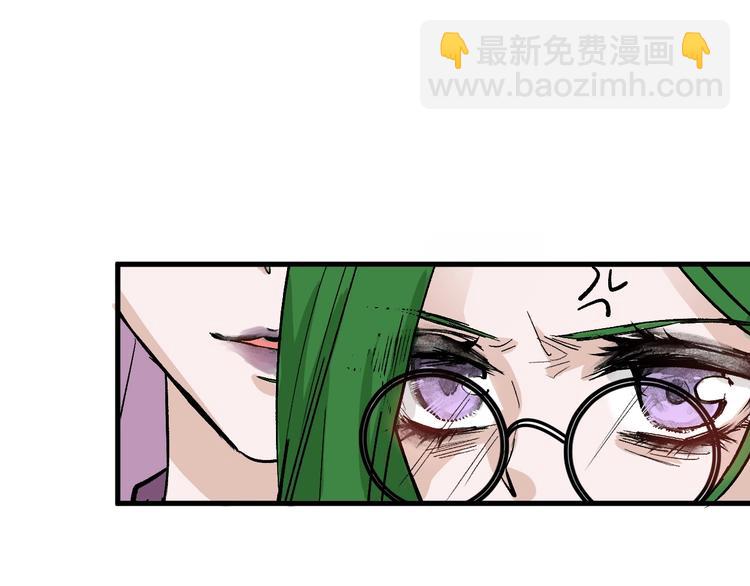 第34话  命运二选一75