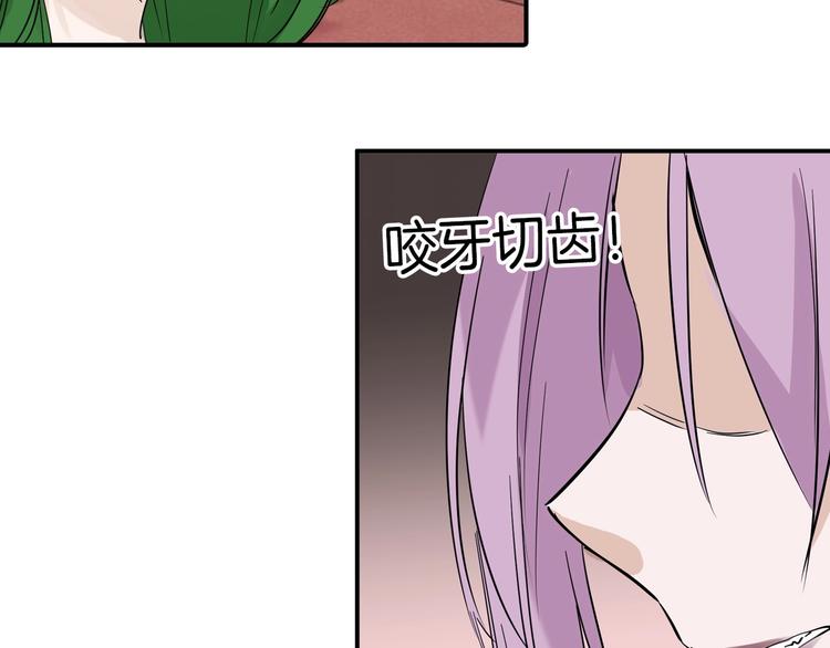 第34话  命运二选一81
