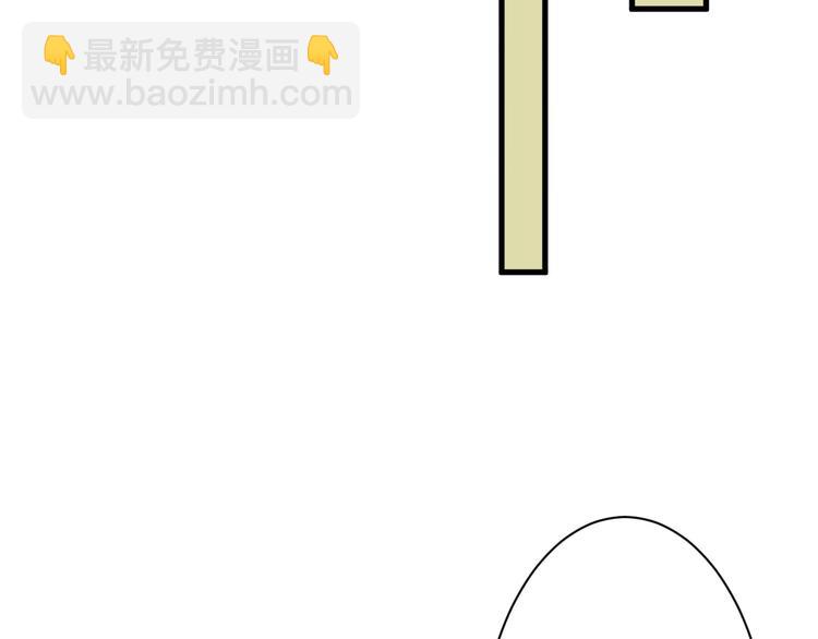 第35话 相克姐妹情105