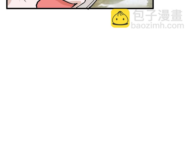 第35话 相克姐妹情107