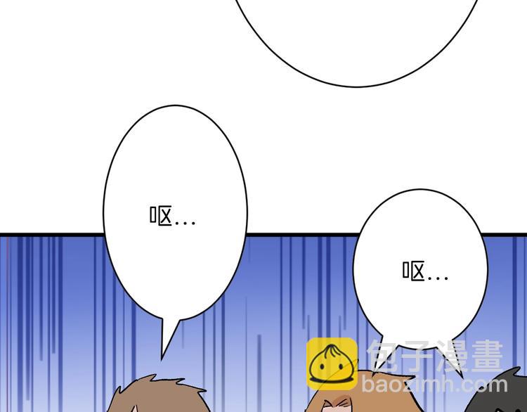 第35话 相克姐妹情11