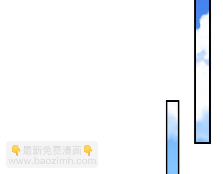 第35话 相克姐妹情110
