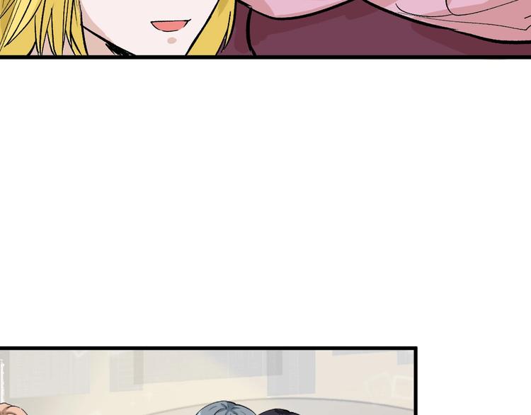 第35话 相克姐妹情117