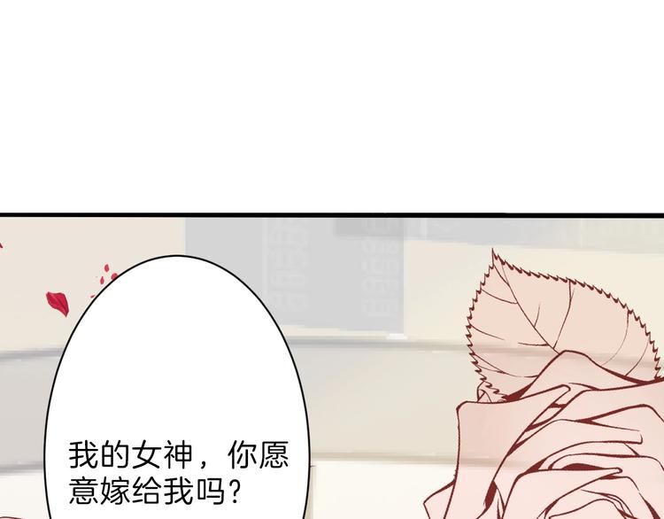第35话 相克姐妹情125