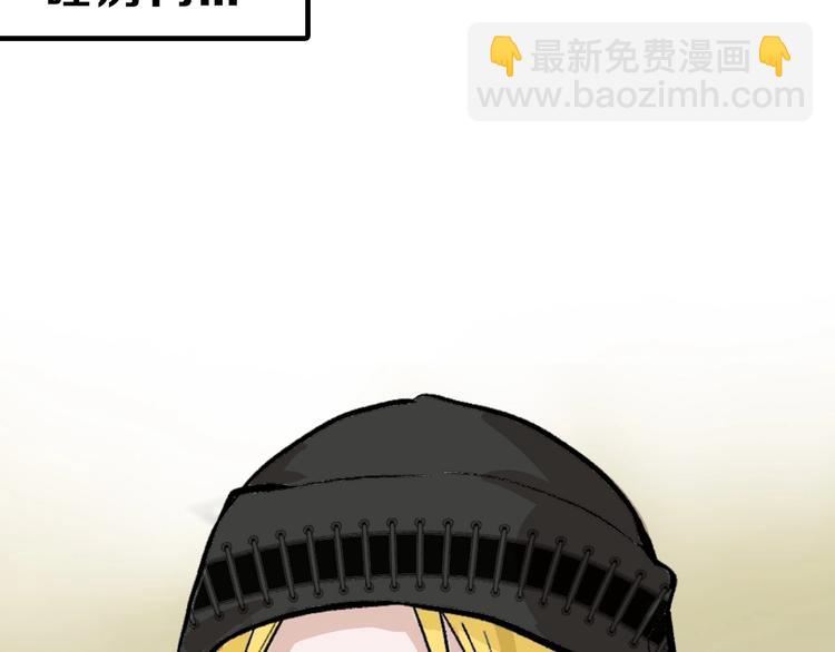 第35话 相克姐妹情14
