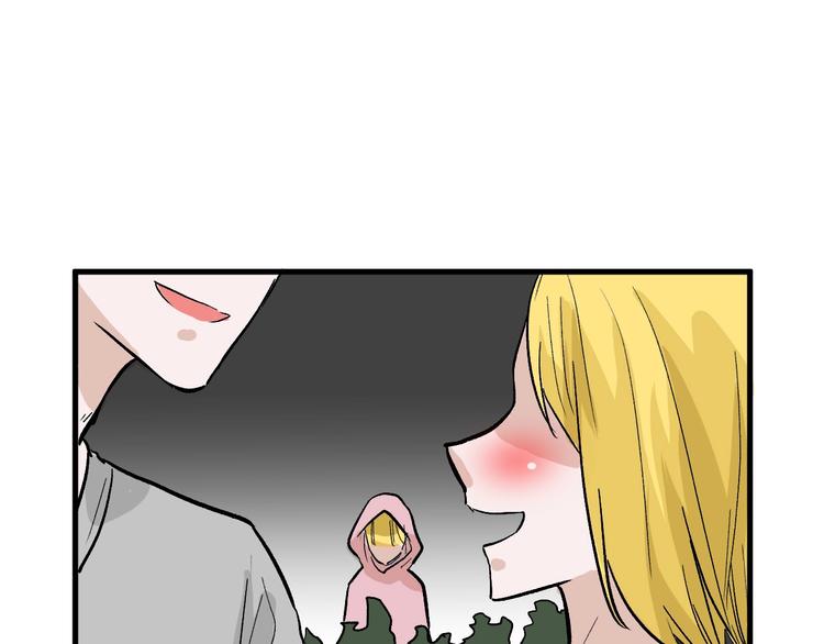 第35话 相克姐妹情141
