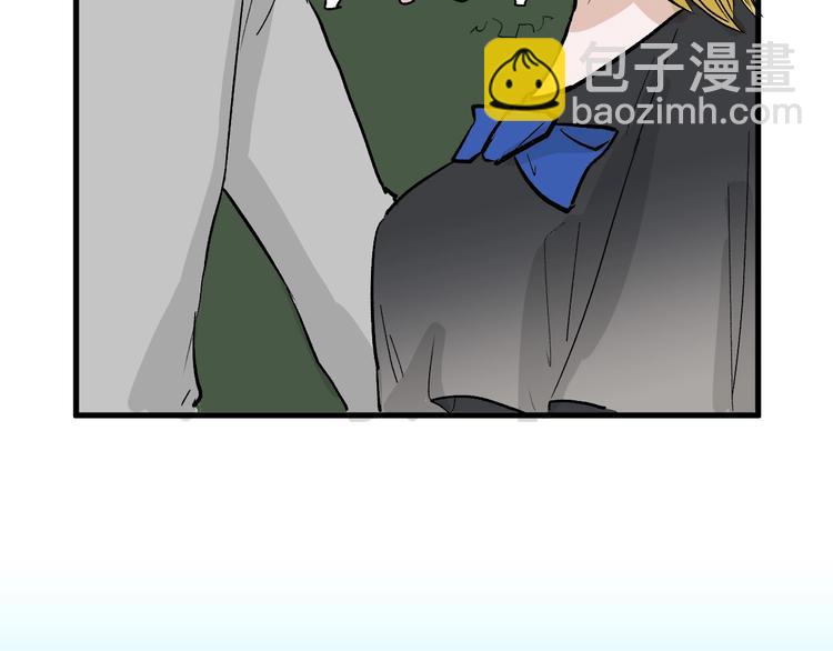 第35话 相克姐妹情142