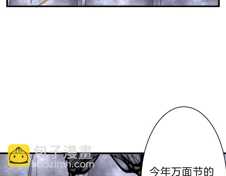 第35话 相克姐妹情157