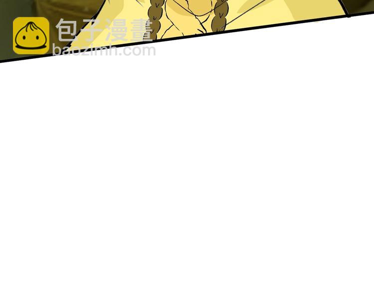 第35话 相克姐妹情17