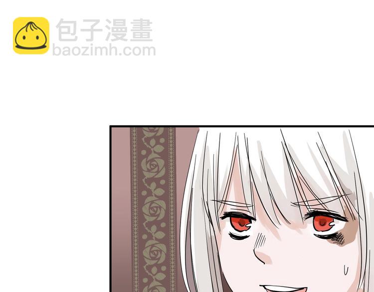 第35话 相克姐妹情172