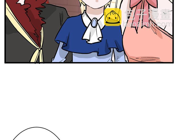 第35话 相克姐妹情178