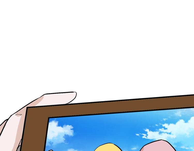 第35话 相克姐妹情18